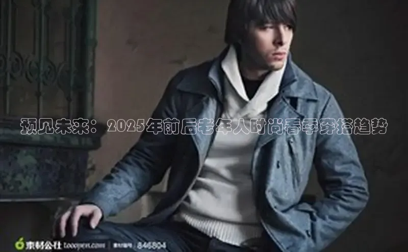 6688体育app登录注册