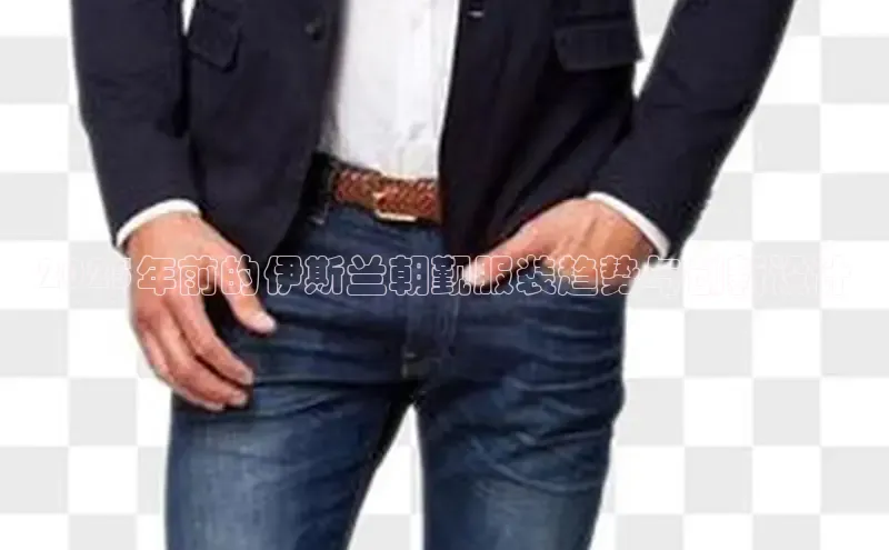 6688体育线上登录